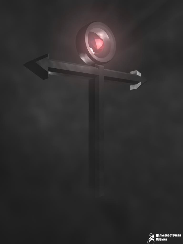 Darts - 1