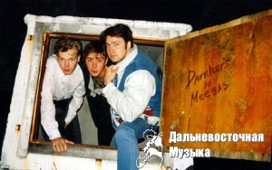 Darkhaireds & Meegas - 3
