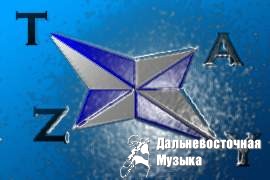 X-tazy - 1