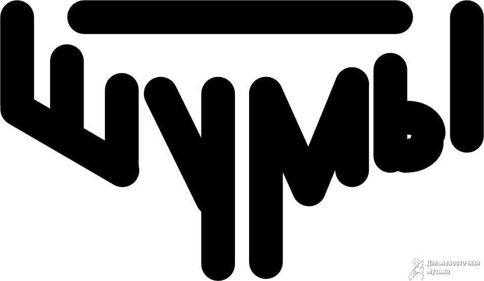 ���� - 1