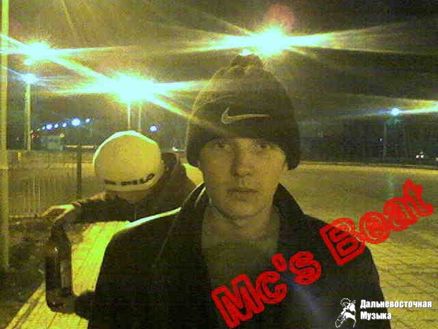 Mcs Beat - 4