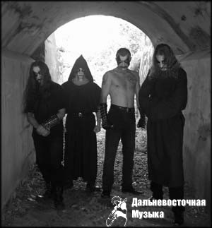 DOR FEAFAROTH - 1