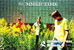 Summer time - 4