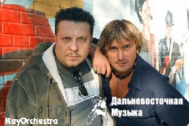 KeyOrchestra - 2