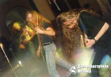 Deathonator - 1