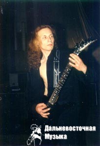 Deathonator - 3