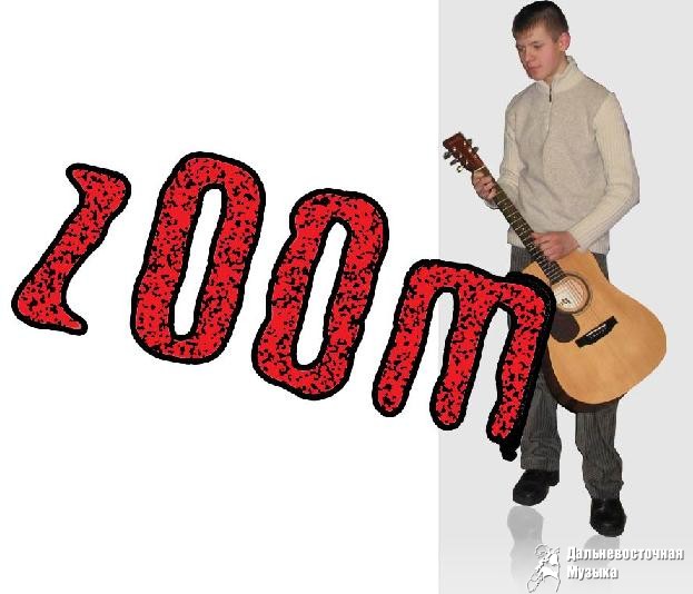 ZooM - 2