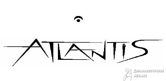 Atlantis - 5