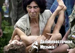 ��������� ���� - ������