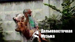 ��������� ���� - ������