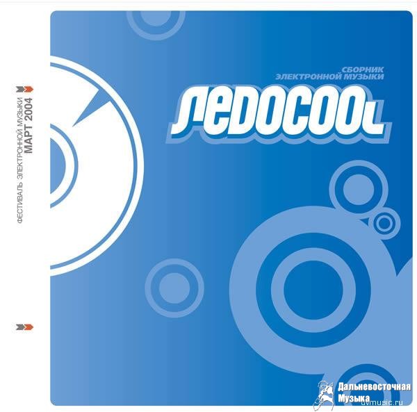 ����Cool - � ����