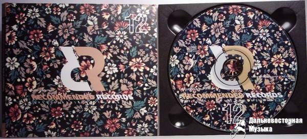 ����� 12-� CD Special Radio Recommended Records