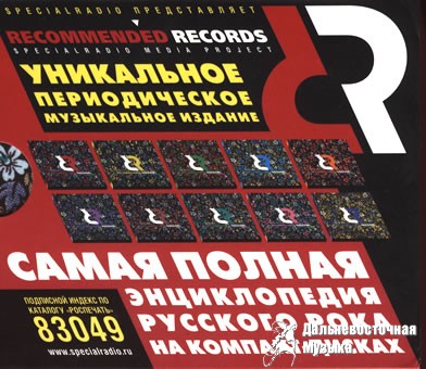 ���� ��������� � CD-������������ �������� ����