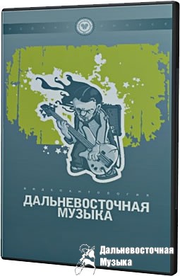 ����� ������ ��� �������������� ��������������� ������ �� DVD