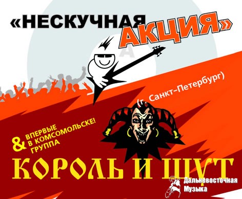 ������ ��������������� ��������� =��������� ����� � 2006= (�����������-��-�����)