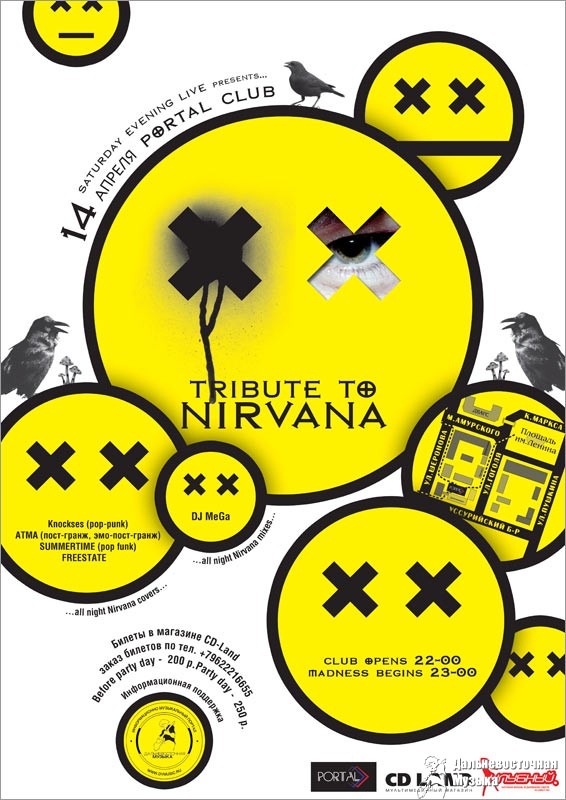 =Tribute to Nirvana=