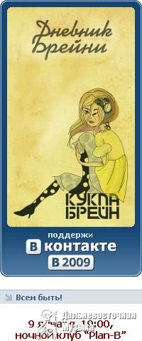 ����� ����� - ����������� ������� (������)