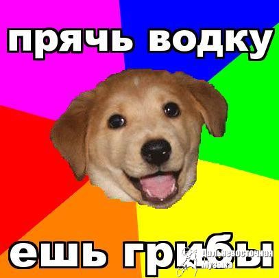 =����������� ���= � ������