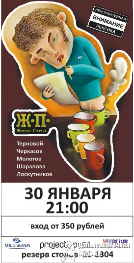 =���� ����� ������ - 2= (���������)