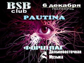 6�� �������, � ������ ����� ����, ��������� ���������� ����������� � ��.������� �� ����� ������ �...