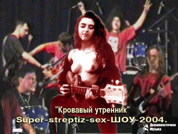 8 ������ � ����������� ������ ���������������� ����-���, � �������� �����: ���...