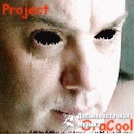 Project OraCool