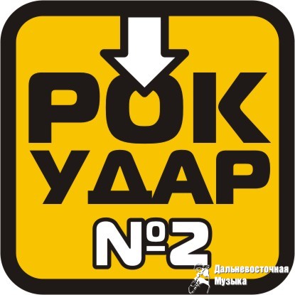 NOXIS