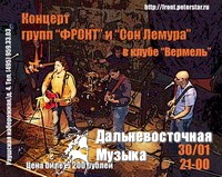 30 ������ ������ 2008 ���� � ���������� ����� ������� ��������� ���������� ����������� ���� �����...