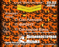 23 ������� 2008 ���� ��������� ����������� ������� ����� �����, �������� ���� � ��� ������. �����...