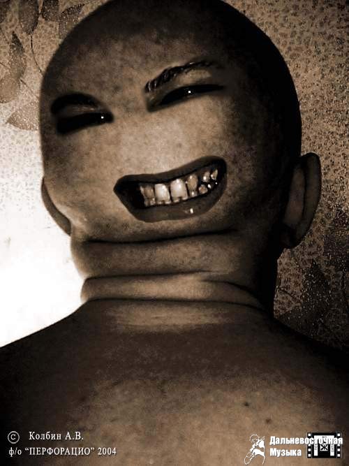 Horror Vacui