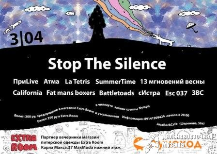 STOP THE SILENCE 4 
���Live 
13 ��������� ����� 
La Tetris 
Summer Time 
Fat Mans Boxers 
E...