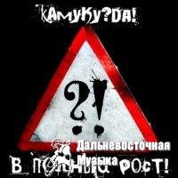 ������