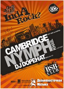 Cambridge