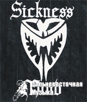Sickness Mind �������� ���� ����������� �� Halloween - Metal Fest and Drum&Bass Party � JRC...