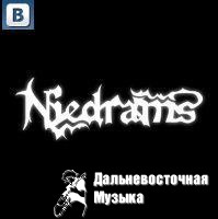 Niedrams