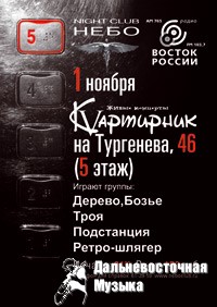 1 ������ 2009 �.

��������� ������� �V�������� � ����� ��� �������� ����� ��...