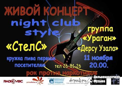 ���������� ����������� ����  ���������� ��� ������� ������� � ����������  ������� &qu...