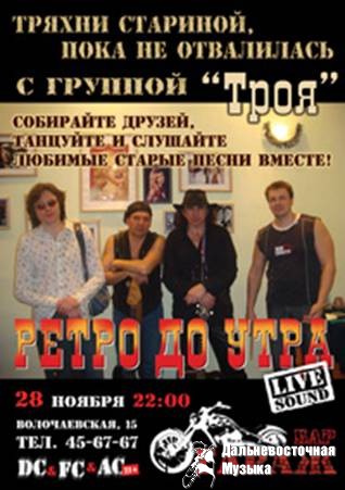 28 ������ 2009 �.

��� ����� ������������! ����� �� ����

���� �����...