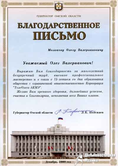 �� ���� �������� ����� - ������������ �������� ����������� ������ ������� ������ ����������������...