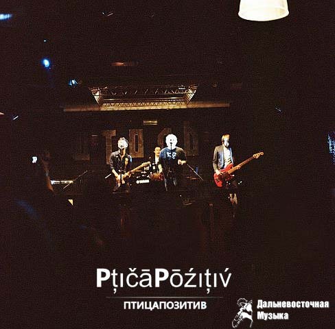 KIEV 2010 - ������������