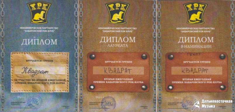 ��������� ������! 21 ���� 2012 ���� ������ ������� ������� ����� 20-�� ������� ...