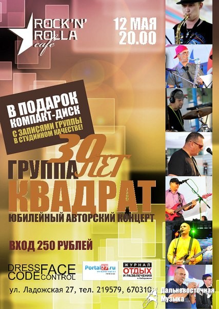 � ��� 2013 ����  ������ ������� ��������� ������ ���������� ������� ���������&q...