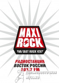 ��������� ������!
� ������ ������� Maxirock Fest 2013 2 ������� 2013 ���� � ����� &q...