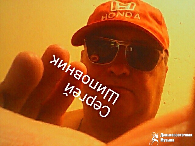 YaPishu.net Shipovnik
����
�����
�����
����������� 
 �����
������������� 

����� �����
...