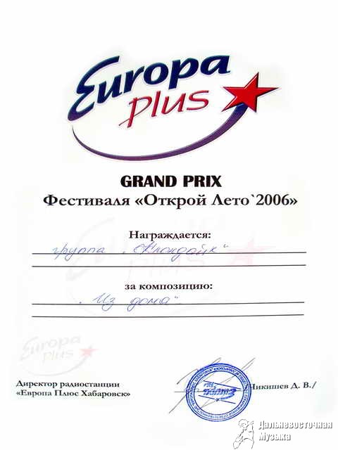���������� ����� ������ 1 ��� 2006�. �� ������� ��. ������ � �.��������� � ������ ��������&...