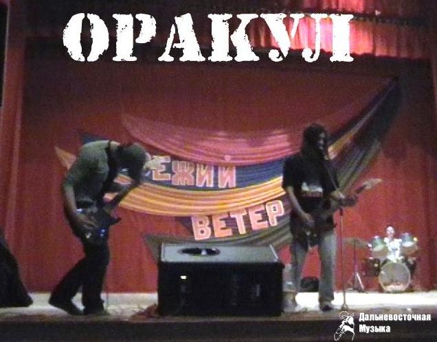 14 ��� 15:00 �. ������, ������������ ���������� ����� �������� 
OPEN AIR ROCK SESSION
� �������...