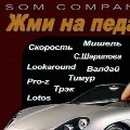 ������ �������� � ������ ������� ��������, ������ � ���������� �������� ������� ��������� �������...