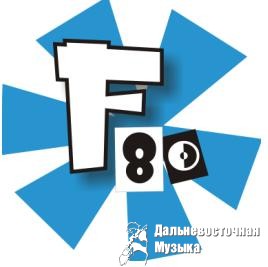 F-80