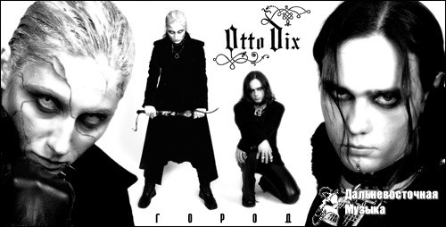 OttoDix
