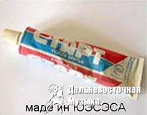 ���� ����� �������: ���  ����� ��� ���������, ��� ��� � ��������. ����� ��� ��� �������� ������ ...